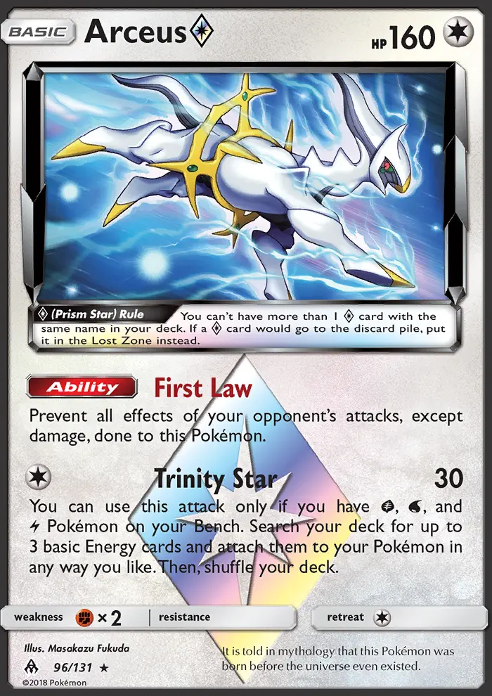 Arceus
