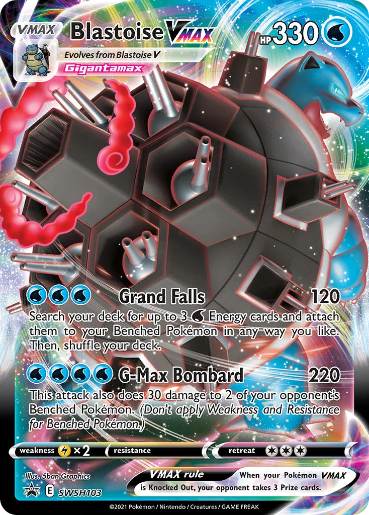 Blastoise VMax