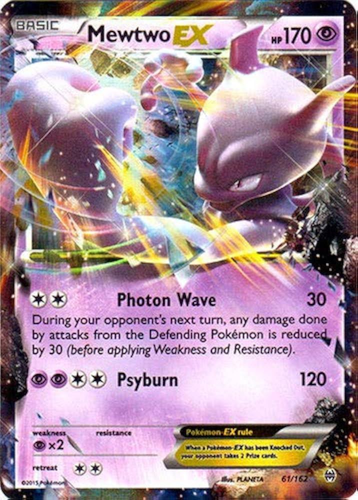 Mewtwo EX