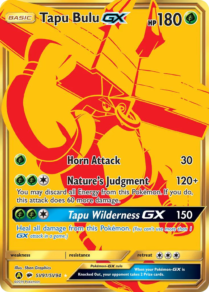 Tapu Bulu